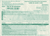 [Carte d'identification provisoire par insert électronique]